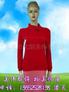 批發供應精品服飾 款款深情，款款精品，盡顯專業制造魅力